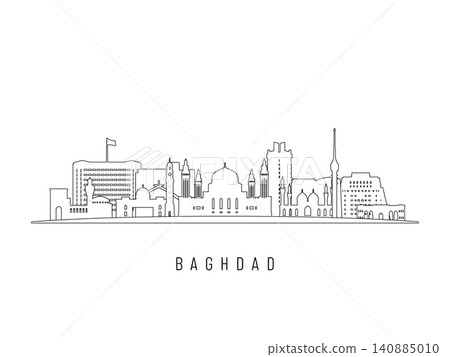Detailed Baghdad skyline vector illustration. Detailed Baghdad skyline vector illustration. 140885010