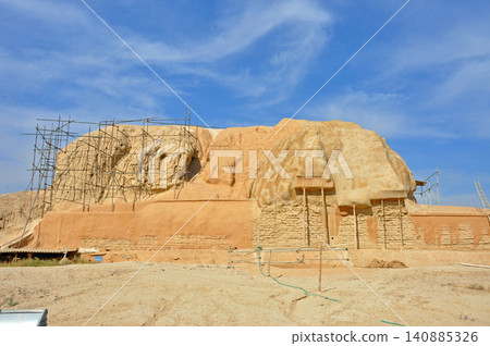 Iran, Kashan: Tepe Siark, the world's oldest ziggurat. 140885326