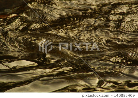 Color River Water Stone Rock (Registered June 2026) Color River Water Stone Rock (Registered June 2026) 140885409
