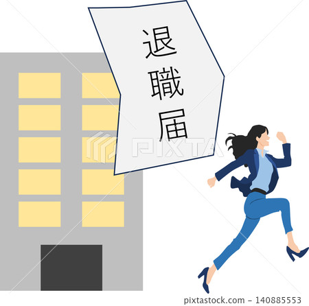 一位退休女商人的插圖 140885553