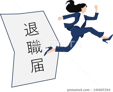 一位退休女商人的插圖 一位退休女商人的插圖 140885564
