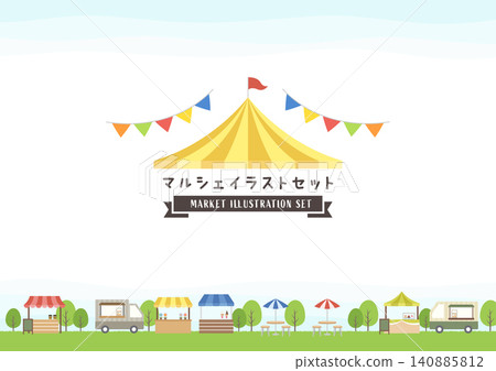 可愛的食品卡車和攤位向量背景插圖，非常適合用於市場和跳蚤市場的活動傳單。 140885812