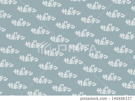 Cactus background 140886337