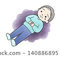 A hand-drawn illustration of an elderly man crying in anxiety. 140886895