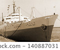 Nostalgic Showa Era ~ Cargo and Passenger Ship Sakura Maru 140887031