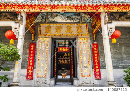 Building view of the Hong Kung Temple in Macau, is consecrated to a mix of Buddhist gods and Taoist deities. Building view of the Hong Kung Temple in Macau, is consecrated to a mix of Buddhist gods and Taoist deities. 140887313