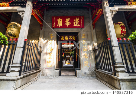 Building view of the Lin Fong Temple (Temple of Lotus) in Macau, The main hall is dedicated to Kun Iam. 140887316