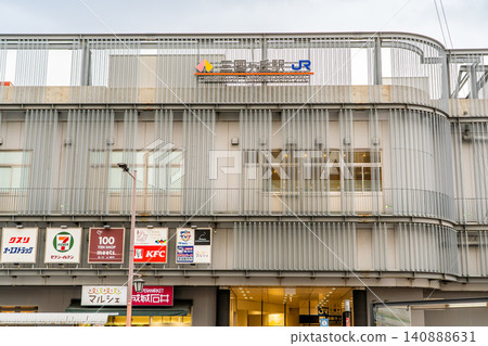 Nankai Electric Railway Nankai Koya Line Mikunigaoka Station East Exit (JR West Japan Hanwa Line) Sakai Ward, Sakai City, Ryochucho Nankai Electric Railway Nankai Koya Line Mikunigaoka Station East Exit (JR West Japan Hanwa Line) Sakai Ward, Sakai City, Ryochucho 140888631