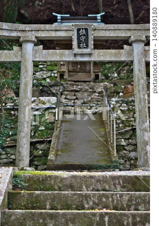 【大龍寺守護神社】 140889180