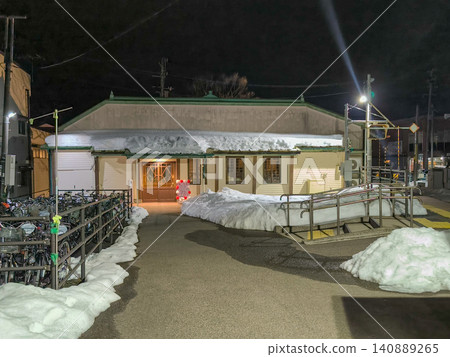 Tadami Line, Nanukamachi Station, Station Building Tadami Line, Nanukamachi Station, Station Building 140889265