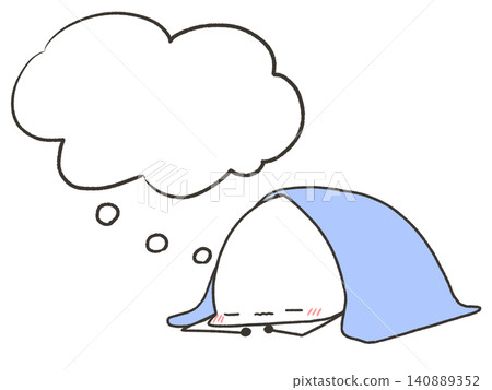 A stick figure sleeping with the blanket pulled over its head, and a speech bubble. A stick figure sleeping with the blanket pulled over its head, and a speech bubble. 140889352
