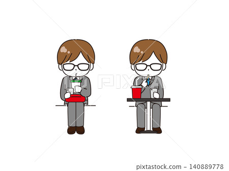 A young office worker taking a break. A young office worker taking a break. 140889778