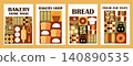 Bread and Pastries Geometric Banners Collection. Hand drawn illustration of bakery. Abstract geometric line background. Bread icons with simple shapes for Label, cover, price tag, background. 140890535
