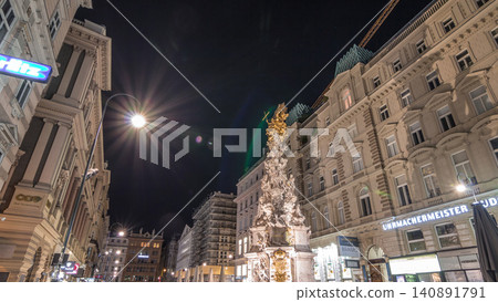 Fast walk on Graben Street from Stephansplatz to Michaelerplatz night timelapse hyperlapse in Vienna, Austria. Fast walk on Graben Street from Stephansplatz to Michaelerplatz night timelapse hyperlapse in Vienna, Austria. 140891791