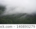 Cable car through the fog of Norway's magnificent fjords 140893279