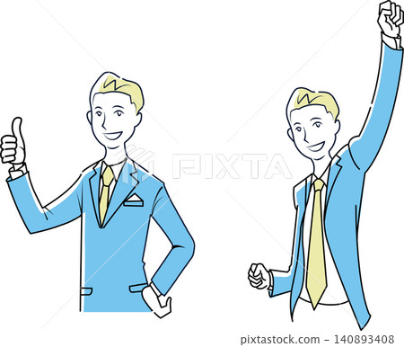 A businessman striking a pose A businessman striking a pose 140893408