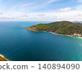 Aerial view of sea surface water texture background,sun reflections Aerial flying drone view Waves water surface texture in sunny day 140894090