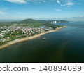 Aerial view landscape nature background,High angle view in Thailand 140894099