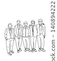 五位年輕的工人 140894222