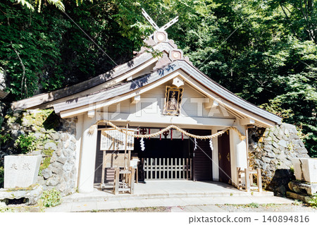 [Togakushi, Nagano City] Togakushi Shrine, Inner Shrine, Main Hall 140894816