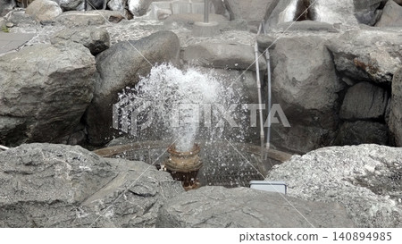 Lake Suwa geyser Lake Suwa geyser 140894985