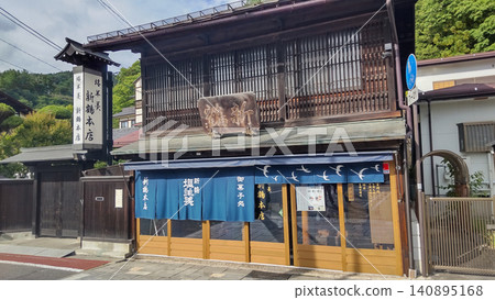 Suwa Grand Shrine Shin-Tsuru Main Store Suwa Grand Shrine Shin-Tsuru Main Store 140895168
