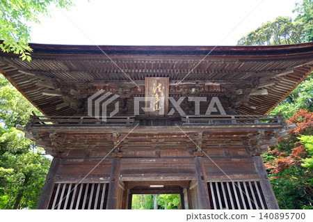 Hattasan Son'eiji Temple, Niomon Gate Hattasan Son'eiji Temple, Niomon Gate 140895700