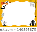 Halloween background frame series: Horizontal border decoration 140895875