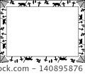 Halloween Monochrome Frame Series - Horizontal Border Decoration 140895876