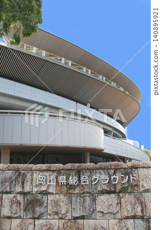 岡山縣一般地面 岡山縣一般地面 140895921