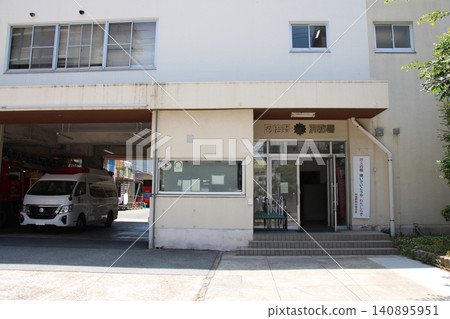 Exterior view of Abeno Fire Station Exterior view of Abeno Fire Station 140895951
