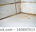 Dirty tiles in the bathroom. Black dots on bathroom enamel. Mold in the bathroom. Need a cleaning product.  Cleaning product concept 140897013
