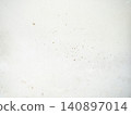 Black dots on bathroom enamel. Mold in the bathroom. Need a cleaning product.  Cleaning product concept 140897014