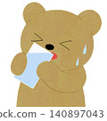 Illustration of a bear drinking water 140897043