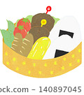 Illustration of a box lunch 140897045