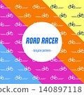 公路車騎乘圖案素材 - 多色設計向量圖 140897118