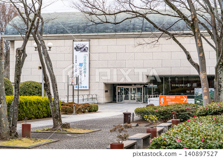 Sakai City Museum (a museum themed on the history, art, archaeology, and folklore of Sakai City), located within Daisen Park, Sakai City. 140897527