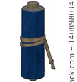 Illustration of a navy blue scroll 140898034