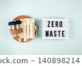 Eco friendly trash bin with paper and plastic waste for zero waste 140898214