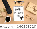 Father's day greeting card with gifts and accessories 140898215