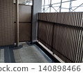 Mansion large scale repair 140898466