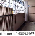 Mansion large scale repair 140898467