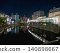A city river where light flows 140898667