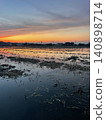 Magic Hour from the Rice Fields 140898714