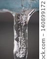 Close-up of a melting icicle 140899172