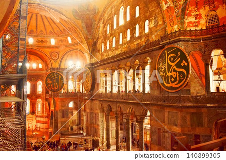 Interior of Hagia Sophia, Istanbul, Turkey Interior of Hagia Sophia, Istanbul, Turkey 140899305