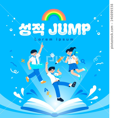 Summer vacation special lecture illustration (translation : A jump in grades) Summer vacation special lecture illustration (translation : A jump in grades) 140899338
