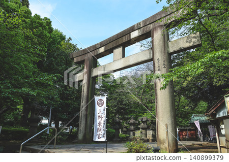 April 25 2026 Ueno Toshogu Shrine Stone Torii And Spring Greenery April 25 2026 Ueno Toshogu Shrine Stone Torii And Spring Greenery 140899379
