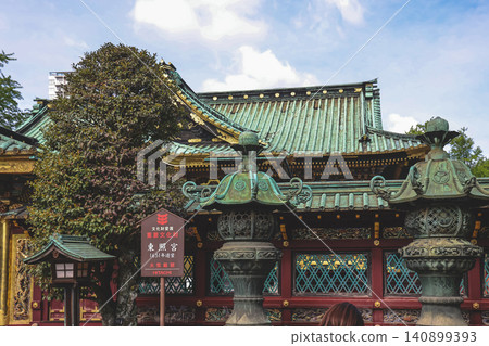 April 25 2026 Ueno Toshogu Shrine Golden Main Hall Architecture April 25 2026 Ueno Toshogu Shrine Golden Main Hall Architecture 140899393