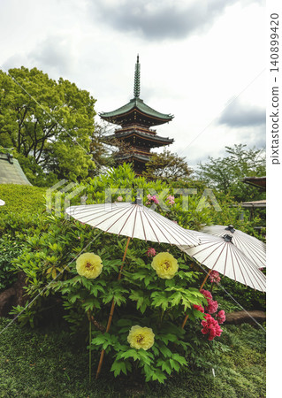 April 25 2026 Colorful Japanese Paper Umbrellas Displayed In Garden April 25 2026 Colorful Japanese Paper Umbrellas Displayed In Garden 140899420